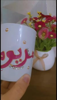 كتابة الاسم • ثابت بالغسل • توصيل سبع البور