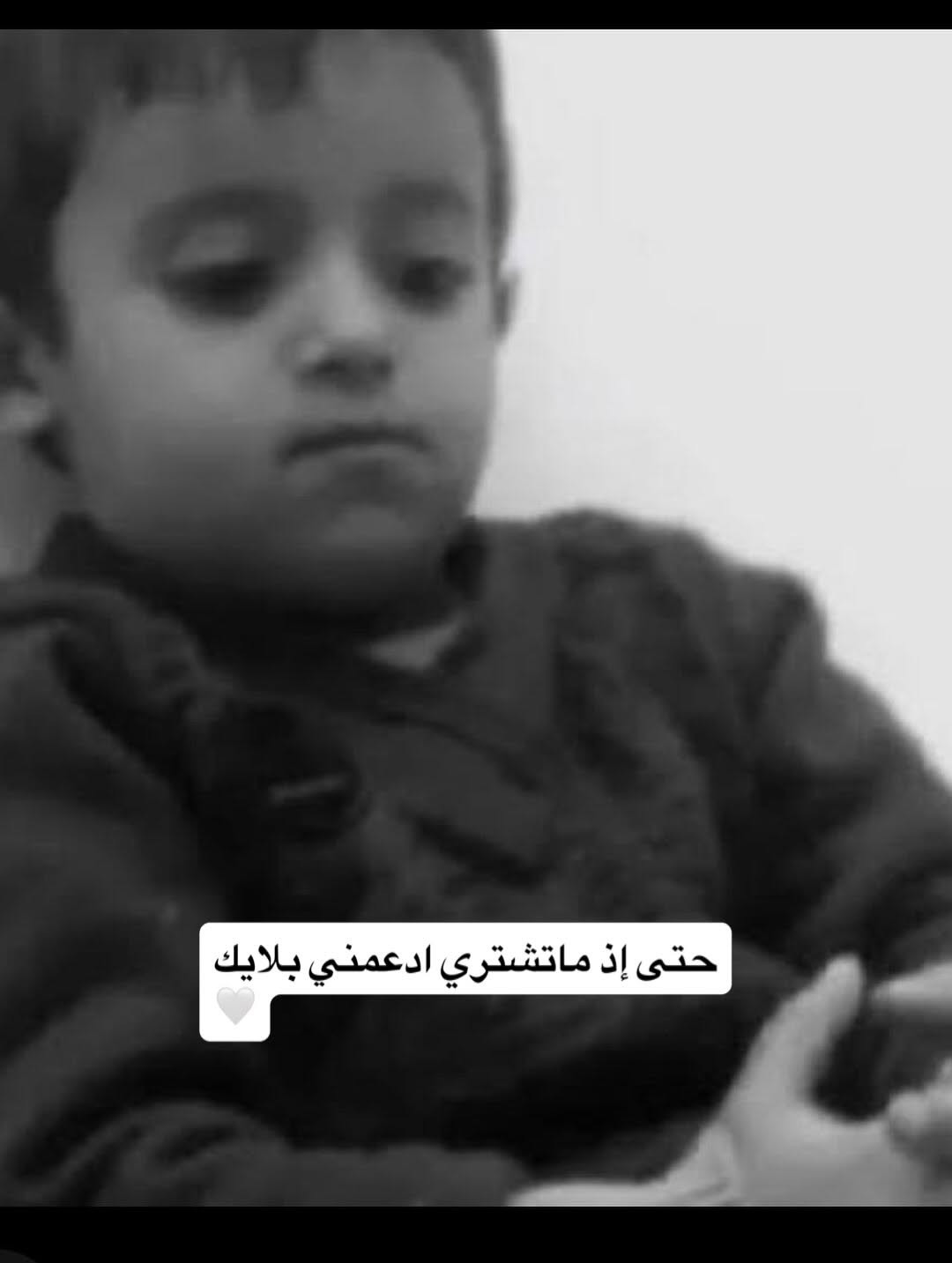 متوفر توصيل كافة محافظات العراق🔥#العراق_السعودية_قطر_الامارات_الكويت_البحرين_اليمن_الخليج_سوريا_مصر_لبنان_الجزائر_تونس_المغرب_قطر_دبي #العراق #كربلاء_المقدسة #ملابس #محافظات_العراق


**إذا كنت صاحب هذا الإعلان وتريد حذفه لأي سبب، رجاءا أرسل رسالة إلى الدعم الفني**