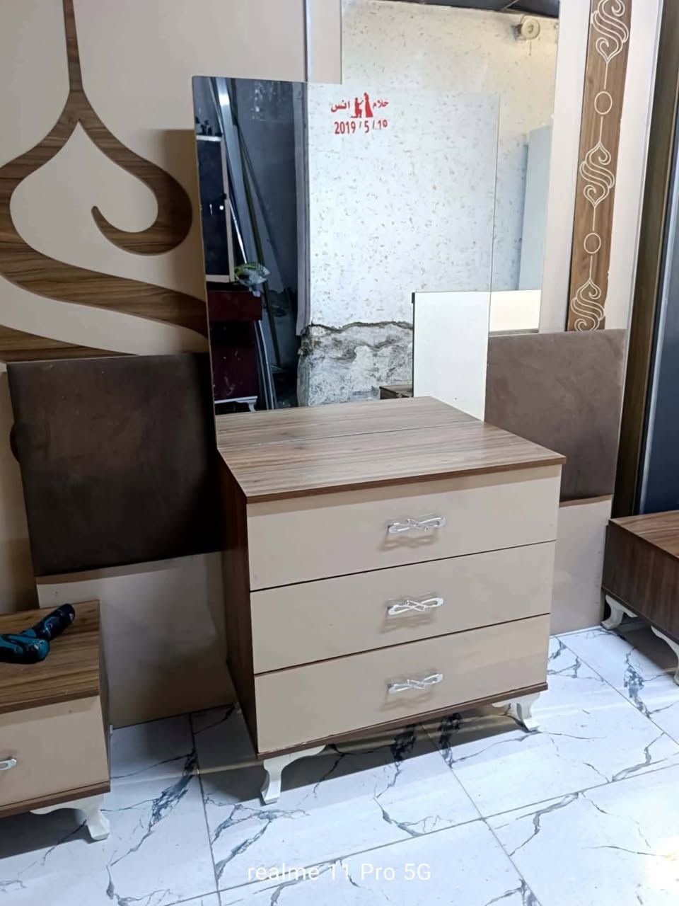 425
شد ونقل داخل بغداد


**إذا كنت صاحب هذا الإعلان وتريد حذفه لأي سبب، رجاءا أرسل رسالة إلى الدعم الفني**