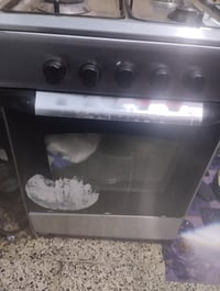 طباخ مصري • شغال كامل • رئاسة العبيدي