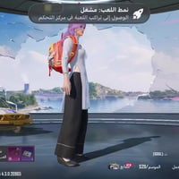 ١٠ اثير • ايثريوم