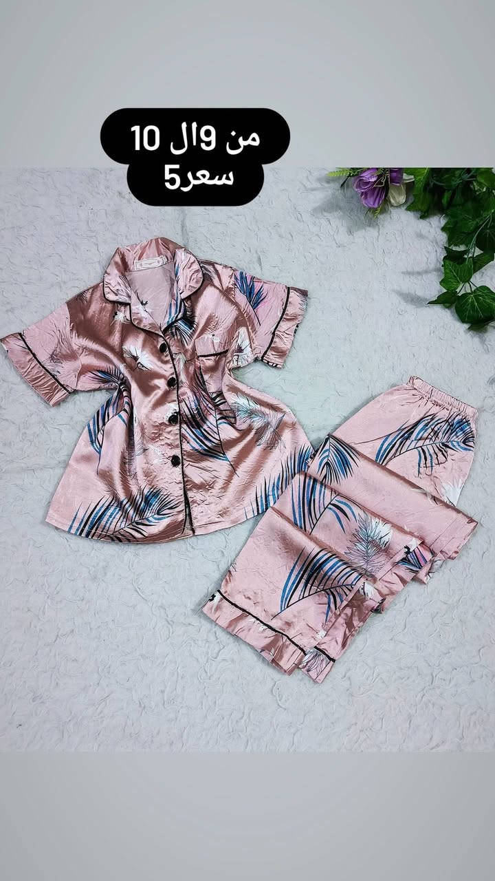 اتراكات ستن حرير درجه اولى باله اوربي وخليجي مستورد اقماش روعه موديلات أجنن ماركات عالميه متوفر توصيل ناصرية مركز ٢قضيه 3 محافظات5


**إذا كنت صاحب هذا الإعلان وتريد حذفه لأي سبب، رجاءا أرسل رسالة إلى الدعم الفني**