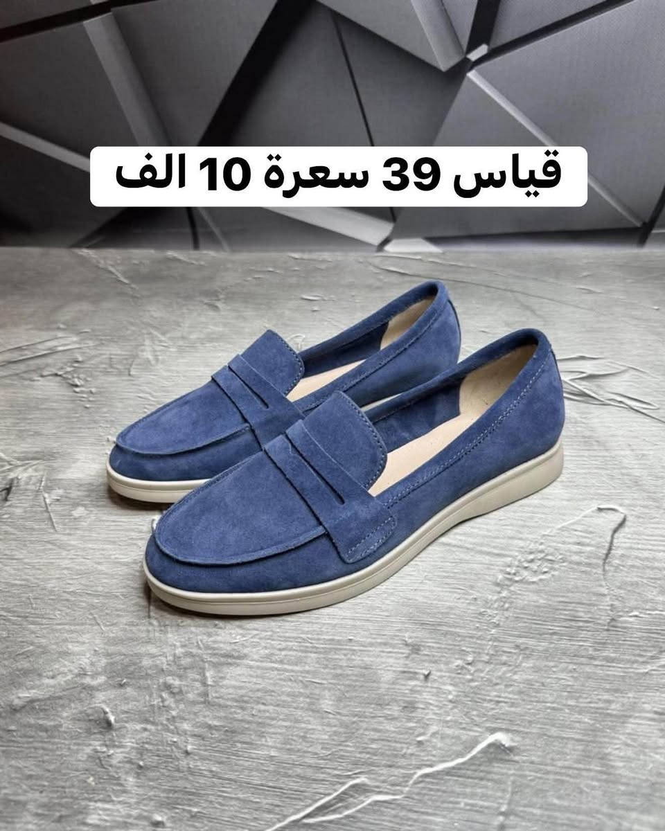 بضاعة العيد .شي ان كوالتي عالي..توصيل كل المحافظات 5 الف ..الاسعار ثابتة


**إذا كنت صاحب هذا الإعلان وتريد حذفه لأي سبب، رجاءا أرسل رسالة إلى الدعم الفني**