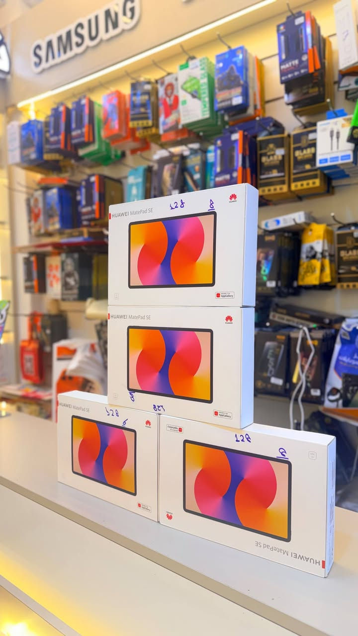�✨ جديد شركة الوطني 2 للموبايل ✨📱

وصل حديثاً آيباد هواوي MatePad SE 🔥
أداء قوي، شاشة ممتعة، وتصميم أنيق يناسب الدراسة والترفيه والاستخدام اليومي.

📍 زورونا في:
ذي قار / قضاء الدواية / بداية السوق المسقوف

📞 شركة الوطني 2 للموبايل
🌟 الجودة والتميز بين يديك


**إذا كنت صاحب هذا الإعلان وتريد حذفه لأي سبب، رجاءا أرسل رسالة إلى الدعم الفني**