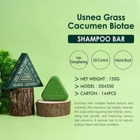 سافين قرين • أعشاب صينية • طبيعي ١٠٠٪