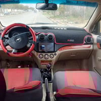 افيو2009هيه قرامات صفر محرك بي رخوه كيرشرط طخم جديد بابين جاملق مبدلات...