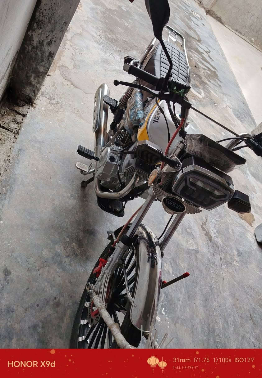 السلام عليكم دراجه سوني للبيع 2025
السعر 750 الرقم((***********
