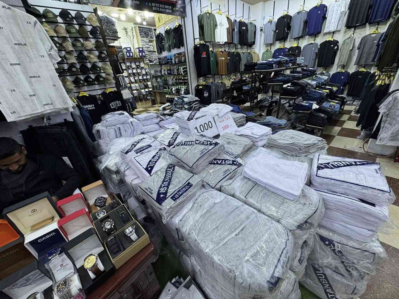 جواريب رجالي 4قطع ب الف
فانيله تعلاكه ابيض رصاصي ب الف
شورت رجالي الوان 3قياسات ب الف
__________________________

وصل الوجبه (3)من قسم داخلي ابوالف دينار
شورت رجالي شبابي الوان فانيله رصاصي ابيض كامل قياسات بس ب (1000)دينار
خانقين📍عمارة الحميدية مجاوراسواق جمعة
قرب فلكة مركز شرطه بادارة حمودي دبي
جمله مفرد ***********
