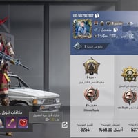 حساب ببجي • مستوى ٧١ • سيرفر اسيا