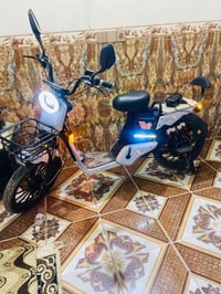 للبيع الاستفسار  07824424449