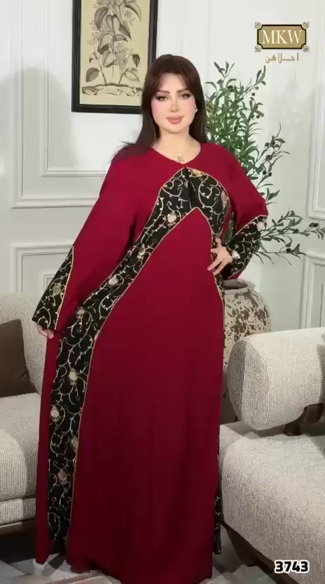 على بركة الله وصلتنا تحف فنية تجنن

قياس L - XL -2Xl -3X

دراعات كويتي تجنن 

السعر 25  الف
توصيل كل المحافظات 5


**إذا كنت صاحب هذا الإعلان وتريد حذفه لأي سبب، رجاءا أرسل رسالة إلى الدعم الفني**