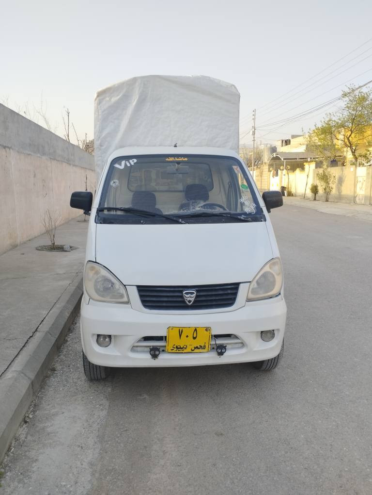 هایڤی 2007 گێڕو مەکینەو ئەکسلی بەشەرتە مەنەفێستی ئەسڵی لەگەڵ دایە کارەبای کامل ئیش دەکات مەسورفی تێ دانیە ماڵی دۆستە سەیارەکە 
سعری 20 مەجالێکی برایانە 
***********
*********** 
ڕەقەم ئاسیاکە بەس ڤایبرو واتس اپ السليمانية, العراق
