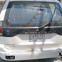السعر 85 بي مجال رقم بغداد عنوان كراده 07704720112