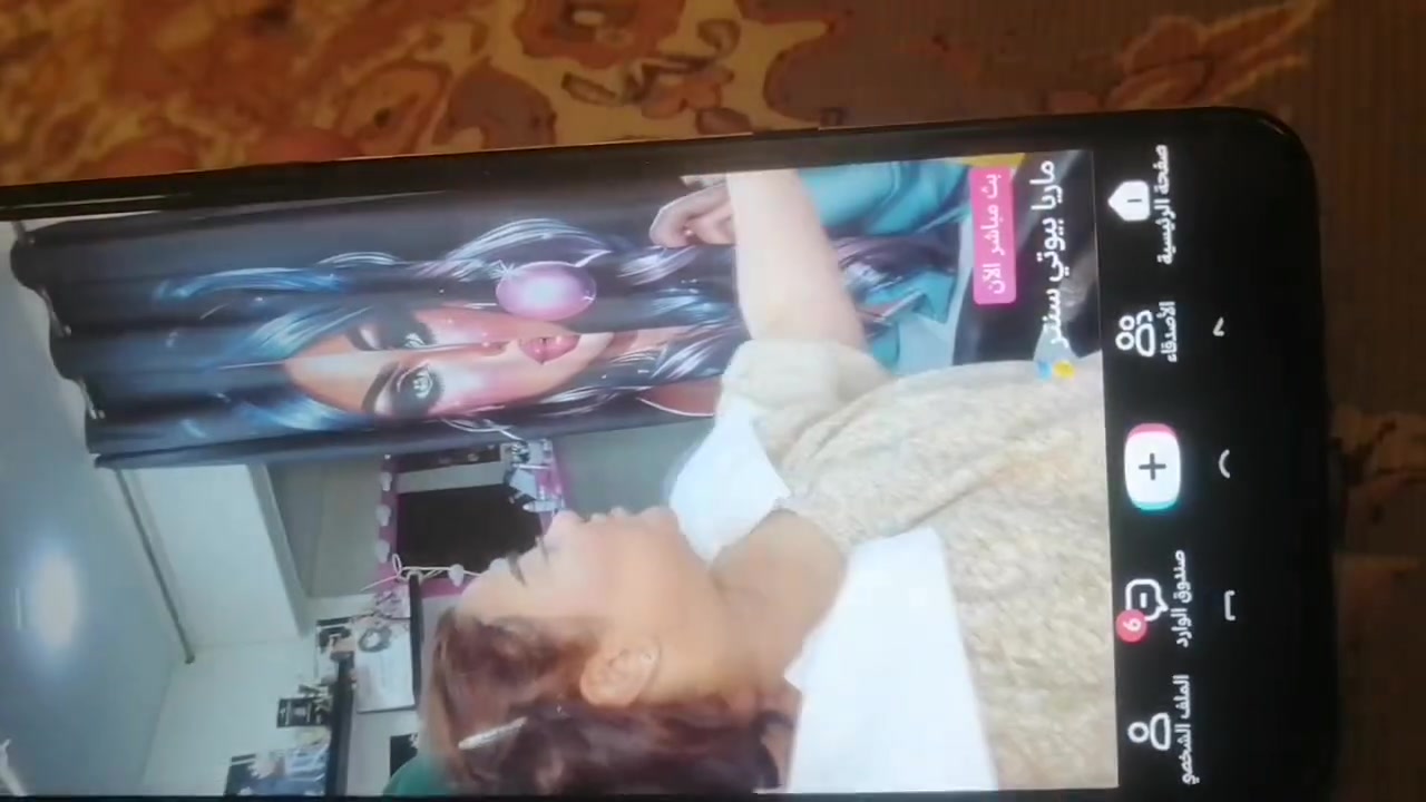 جهاز هونر لبيع السعر 120 بي مجال قليل


**إذا كنت صاحب هذا الإعلان وتريد حذفه لأي سبب، رجاءا أرسل رسالة إلى الدعم الفني**