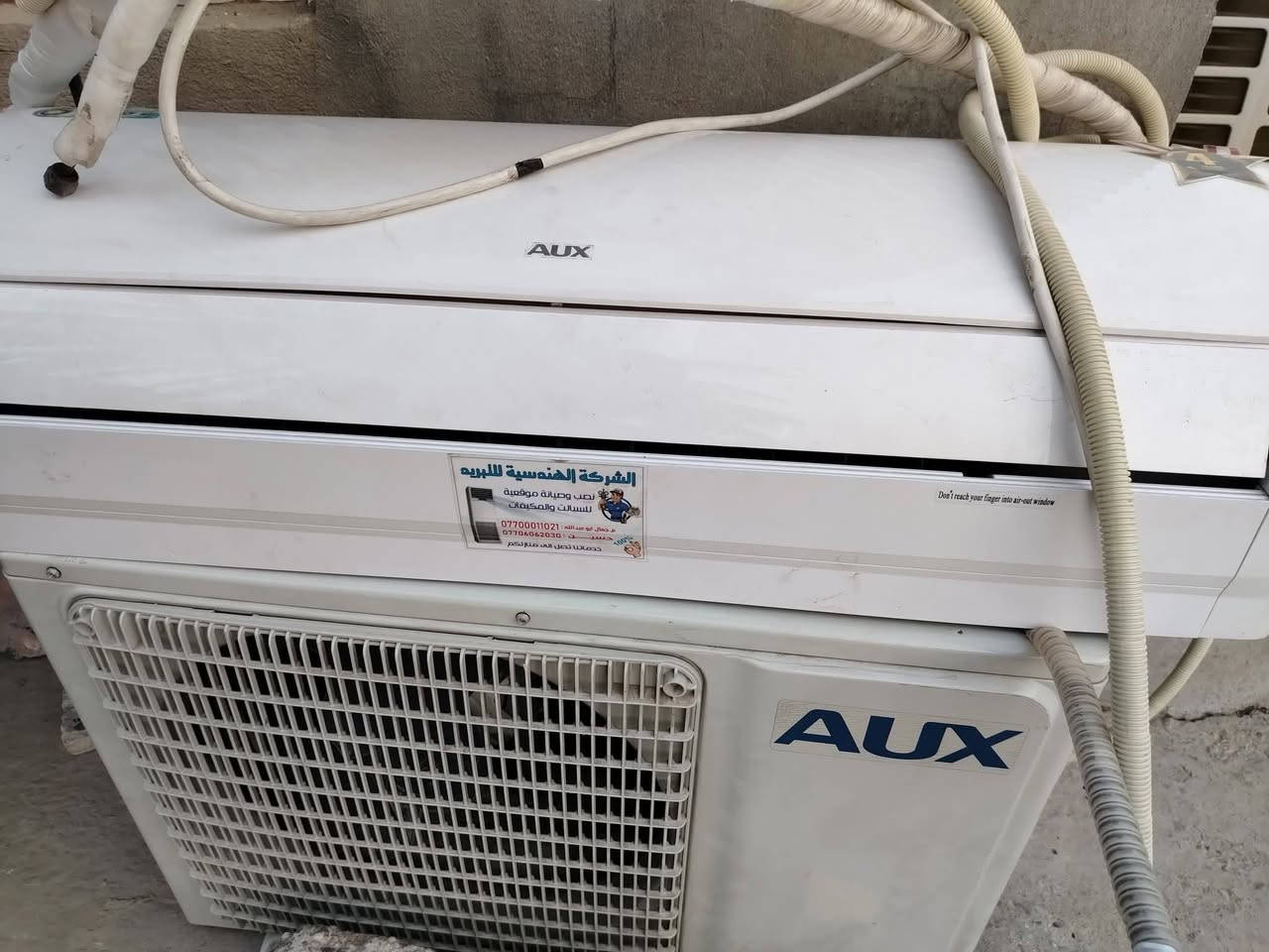 250 طن ونص


**إذا كنت صاحب هذا الإعلان وتريد حذفه لأي سبب، رجاءا أرسل رسالة إلى الدعم الفني**