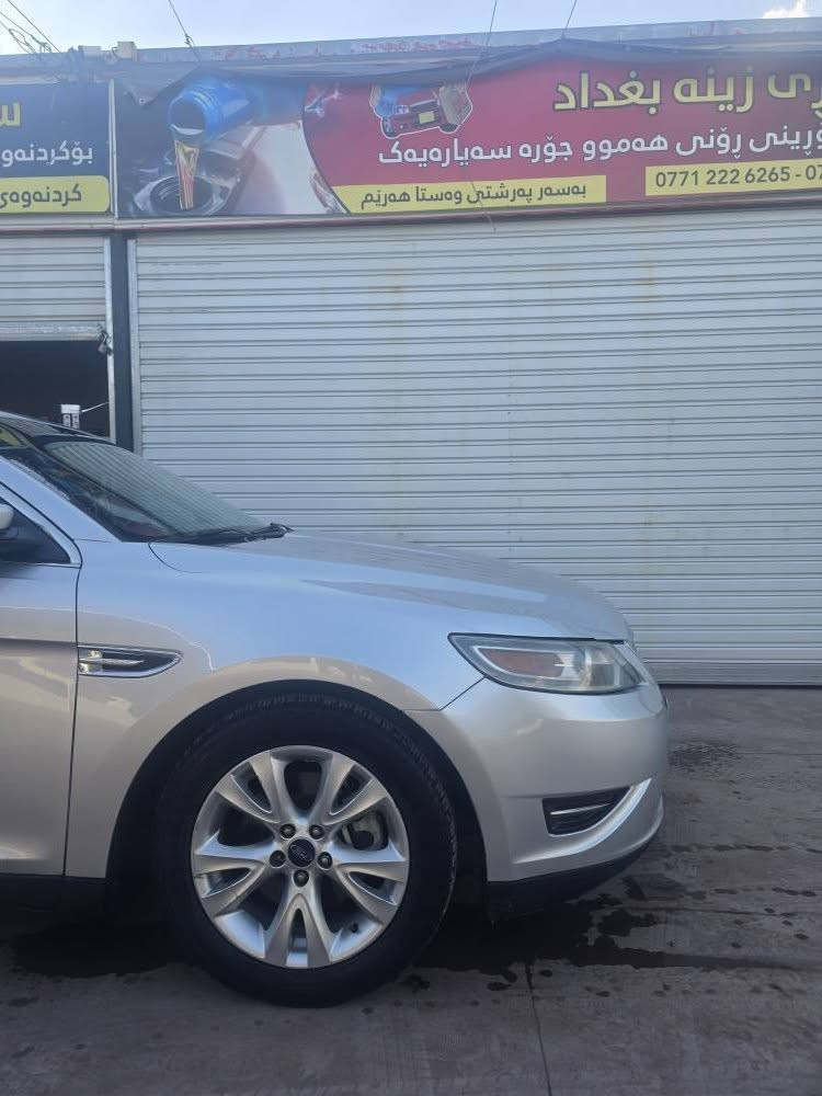 سەیارەکە بێبۆیاخە سفری ئێرەیە فولل فوللە 
هەموو گیانی بەشەرت 
سەیارەکە لەسلێمانیە السليمانية, العراق


**إذا كنت صاحب هذا الإعلان وتريد حذفه لأي سبب، رجاءا أرسل رسالة إلى الدعم الفني**