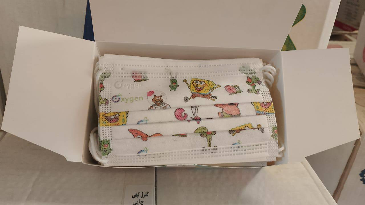 على بركة الله توفرت 

 كمامه اطفال تباع على 1000

عدد 30قطعه داخل العلبه وبسعر مناسب جدا 

النجف الاشرف شارع مطار حرفيين قرب الرادار 
للحجز والاستفسار واتساب 
***********

***********
