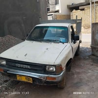 للبيع سعر 07893004831/25/