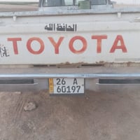 موديل ٩٨ • صلاح الدين • بلدية
