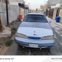 برنس فراشه • موديل 97 • كير عادي