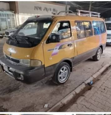 السلام عليكم ابريجو٩٦بيهة مسكر صارلهة شهر من شادهة انكليزي سنوية للثلاثين السعر ٥٨ وبيهة مجال حك الجية ***********
