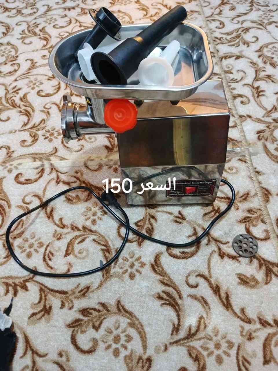 للبيع


**إذا كنت صاحب هذا الإعلان وتريد حذفه لأي سبب، رجاءا أرسل رسالة إلى الدعم الفني**