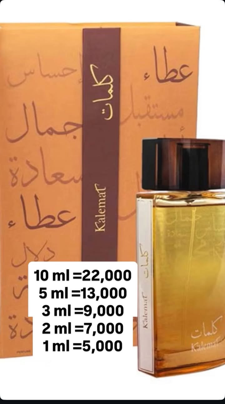 مجموعه عطور العربية للعود محد موفرها تقسيم داخل العراق حبيت أوفرها الكم حتى تگدرون تجربونها من دون ما تعبون


**إذا كنت صاحب هذا الإعلان وتريد حذفه لأي سبب، رجاءا أرسل رسالة إلى الدعم الفني**