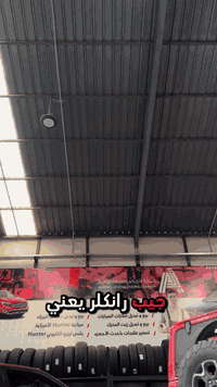 تاير يوفرلك الكفائة بالبر والراحة بالمدينة  285/70R17 يوكوهاما ياباني ...