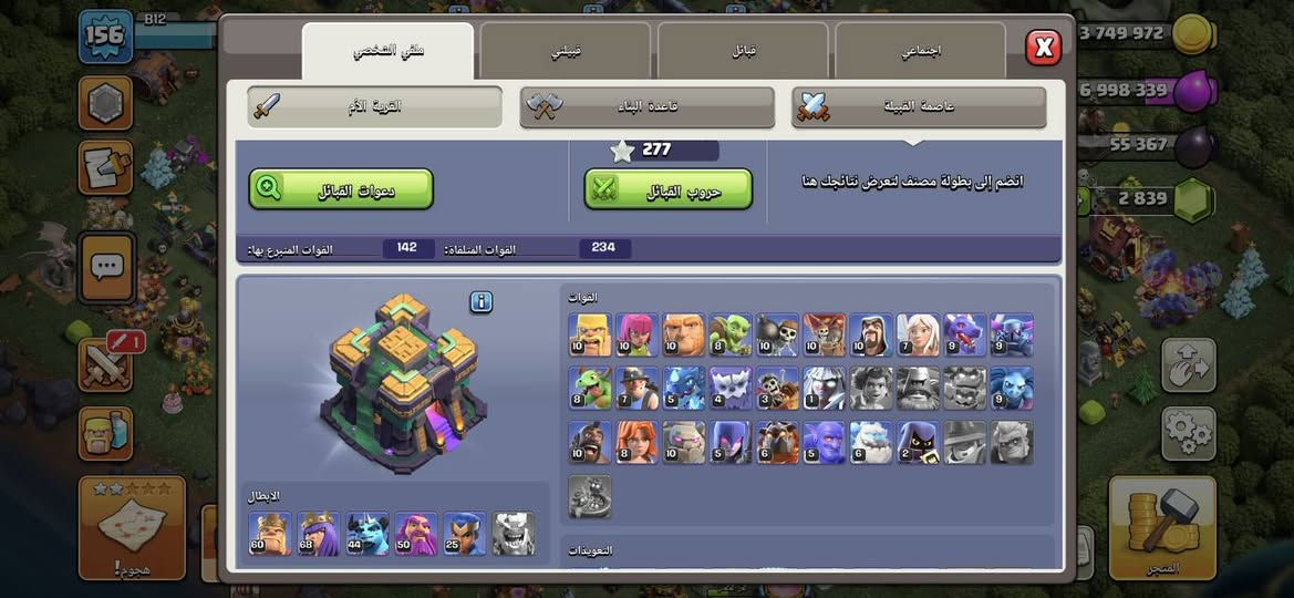 30الف


**إذا كنت صاحب هذا الإعلان وتريد حذفه لأي سبب، رجاءا أرسل رسالة إلى الدعم الفني**