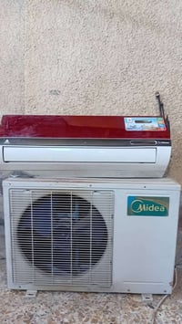 سبلت واحد طن نقص بواري او غاز امصفر نوعيه ميديا السعر 150 او بي مجال ل...