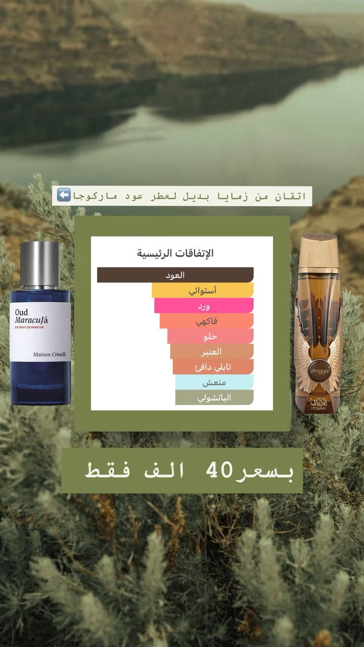 السلام عليكم 

مجموعة بدائل 
للطلب تواصل عبر الخاص


**إذا كنت صاحب هذا الإعلان وتريد حذفه لأي سبب، رجاءا أرسل رسالة إلى الدعم الفني**