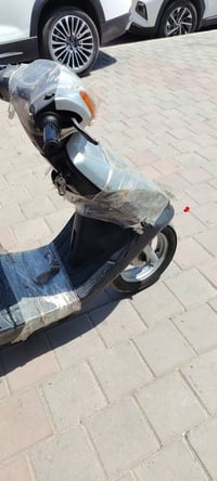 دراجة ماكس • من الاخير • واتساب