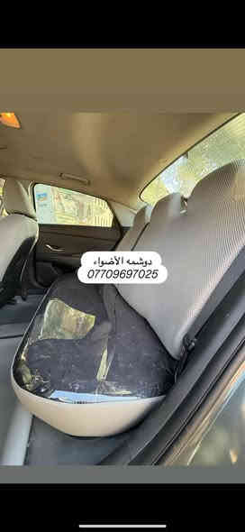 سلام عليكم من رخصت الادمن 
كل ماهو جديد لدى #دوشمه_الاضواء✅لتغليف كافت انواع السيارات جلد او مخمل#العنوان الكاظميه شارع النواب دوشمه الاضواء للستفسار اتصل او على الخاص ***********/*********** #ملاحضه متواجدين كل ايام الاسبوع حته الجمعه وبلخدمه
