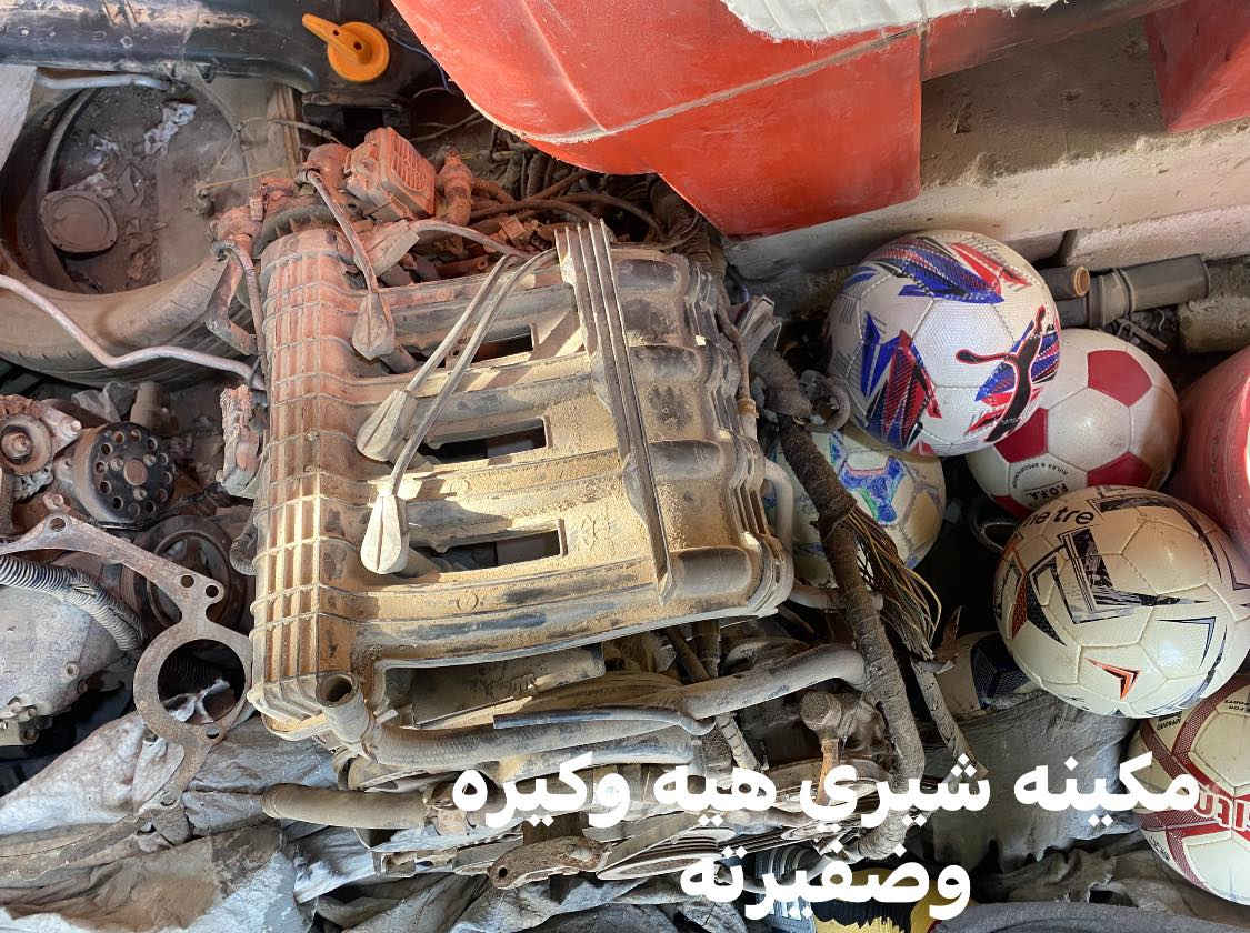 السلام عليكم مكاين لبيع اي مكينه )بورقه ) مكاني خور الزبير ***********
