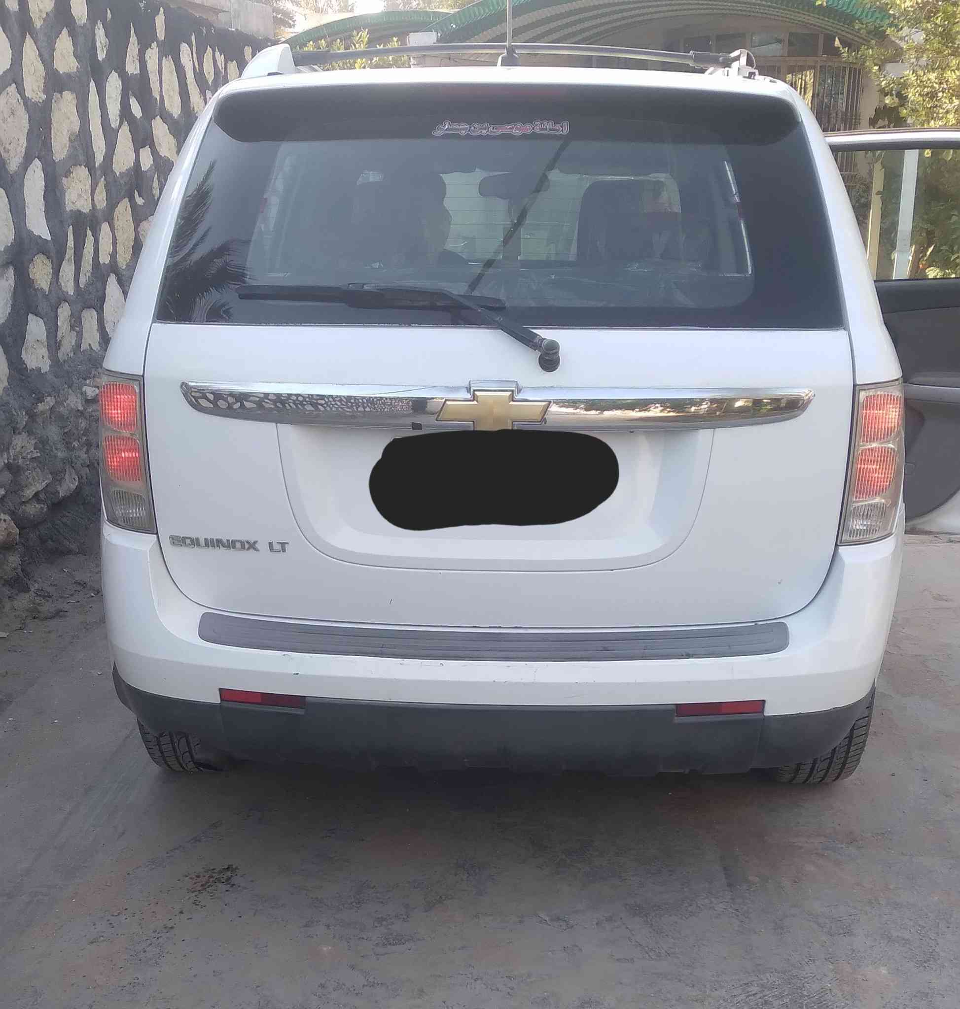 السلام عليكم كونس للبيع موديل 2007 لون ابيض رقم بغداد الضرر احزام صبغ السعر 68 المكان بابل وبيه مجال للطيبين 

{{ *********** }}
