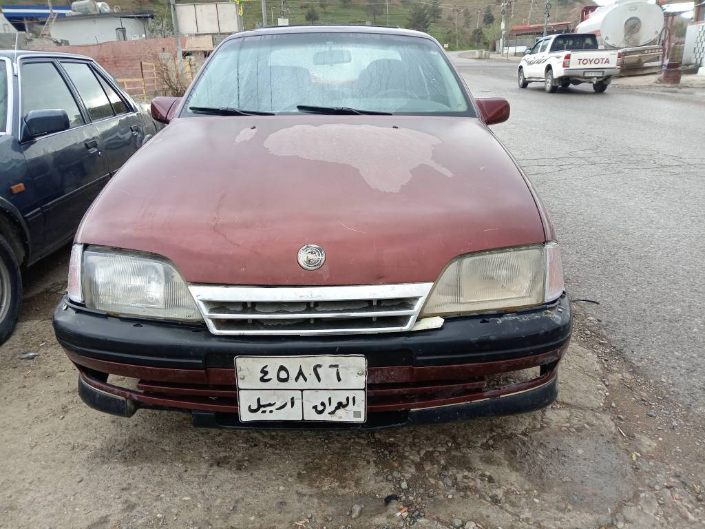 ئۆمیگا1992سعری 30وەرەقەومجال گیرمەکینە بشرت ٧٥٠٣٢٢٤١٠٠
*********** سەنوی بەناوخۆمە كويسينجاك, أربيل
