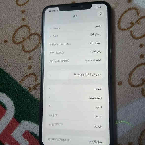 للبيع 11برو ماكس مكفول فقط شاشة مبدلة تفصيخ  فقط  دبل خطط
ذاكرة 265
بطارية 🔋 75
 السعر قسم وخذ مستعجل علية  لحد يكسر بي والله جهاز فول نضافة 90بل 100
***********
***********
