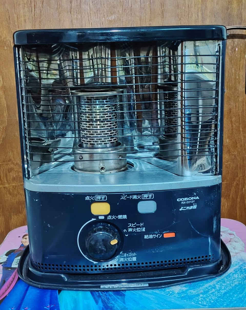 السلام عليكم اخوان صوبات باله ياباني النظافه فول اخوان اني مكلف بل نشر أتصل عل رقم ***********
