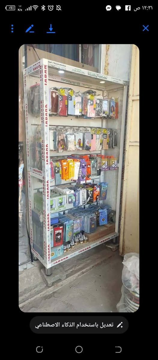 محل كامل كوزمتك ملابس مواد منزليه ذهب برازيلي مواد تجميل للبيع للبيع مكانه حي  العسكري منطقه تجاريه سعره ١١مليون بيه مجال بسيط


**إذا كنت صاحب هذا الإعلان وتريد حذفه لأي سبب، رجاءا أرسل رسالة إلى الدعم الفني**