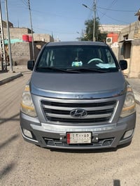 ستاركس ٢٠١١ • مكينة وكير جديد • بصرة