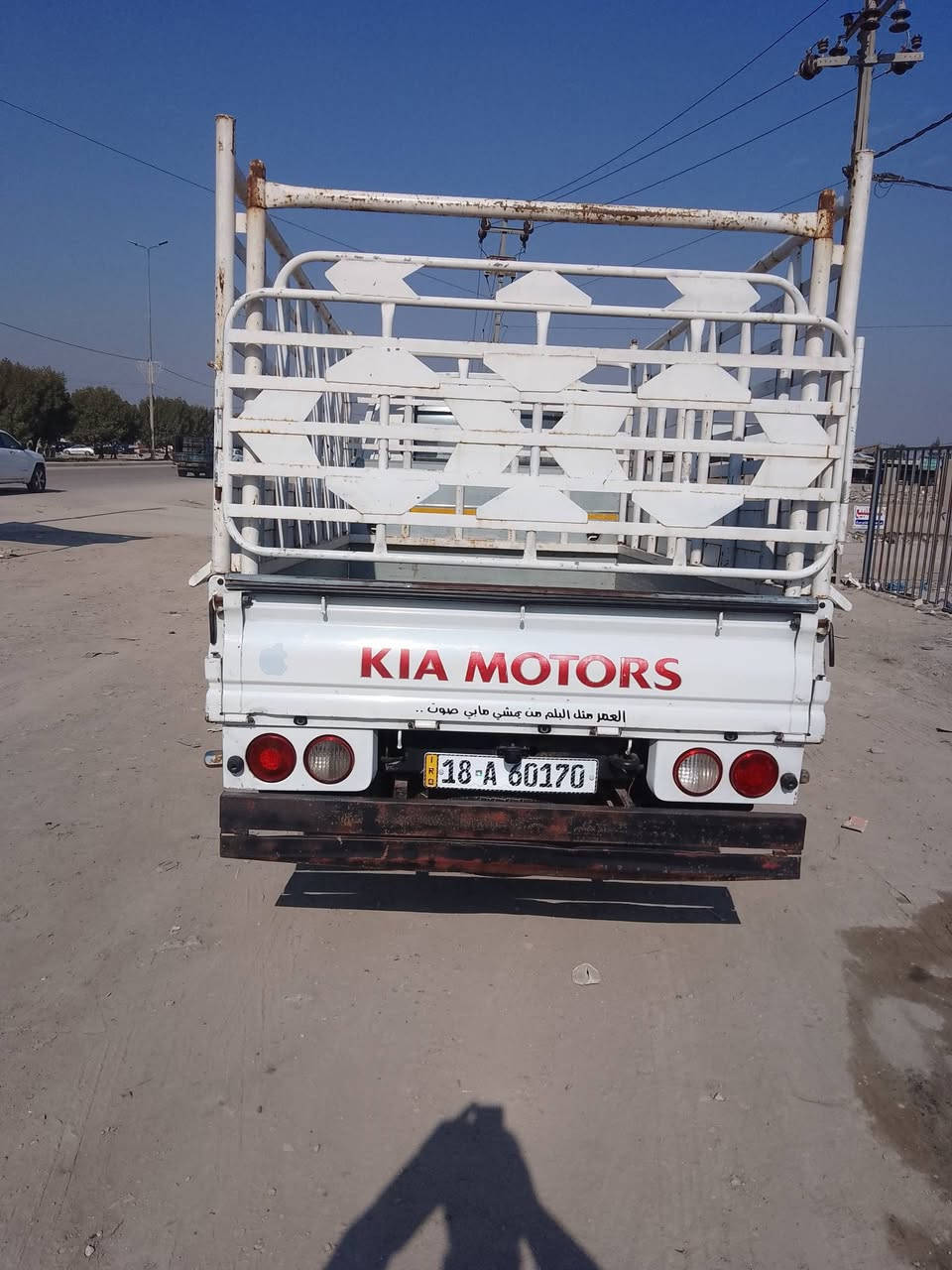 كيه فحل موديل 2020للبيع مكفوله كفاله عامة محور 14 ستد 27 رقم بابل انكليزي تانكي 120 السعر 163وبيه مجال العنوان بابل الحمزه الغربي للاتصال ***********
