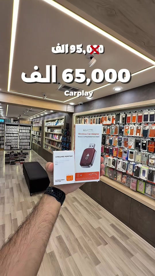 عرض مدة ١٠ ايام تاريخ نشر فيديو ..


**إذا كنت صاحب هذا الإعلان وتريد حذفه لأي سبب، رجاءا أرسل رسالة إلى الدعم الفني**