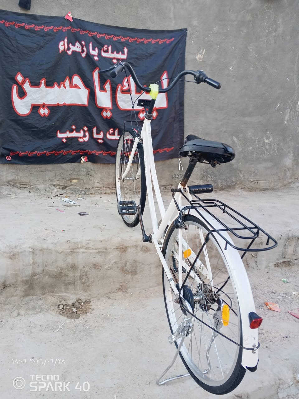 سلام عليكم باسكل نضيف مديل20 سعر خاص وبي مجال لطيبين مكاني شطره حي زهور 💙♥


**إذا كنت صاحب هذا الإعلان وتريد حذفه لأي سبب، رجاءا أرسل رسالة إلى الدعم الفني**
