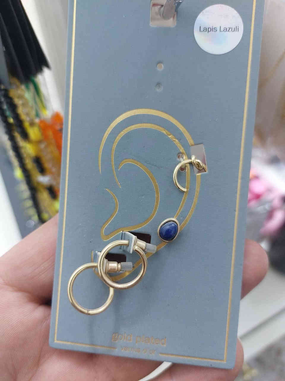 تراجي 💎 | محابس 💍 | حجل ✨ | تلبيسات أذن 🌸
ذوق راقي يناسب كل الأذواق 👌💖
💰 الأسعار نار:
▫️ 500 دينار للقطعة
▫️ 1000 دينار للقطعة
🚚 التوصيل داخل البكرلي مجاناً ✅
🚚 توصيل لجميع المحافظات
📍 العنوان: بابل – الحلة – البكرلي
الفرع المجاور لمدرسة بردى
📞 للحجز والاستفسار واتساب: ***********
✨ حجابات وكوزمتك الهادي ✨
جودة، ذوق، وأسعار ترضي الكل 😍💫
