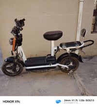 دراجة كهربائية • بطارية فول • ممكن تفاوض