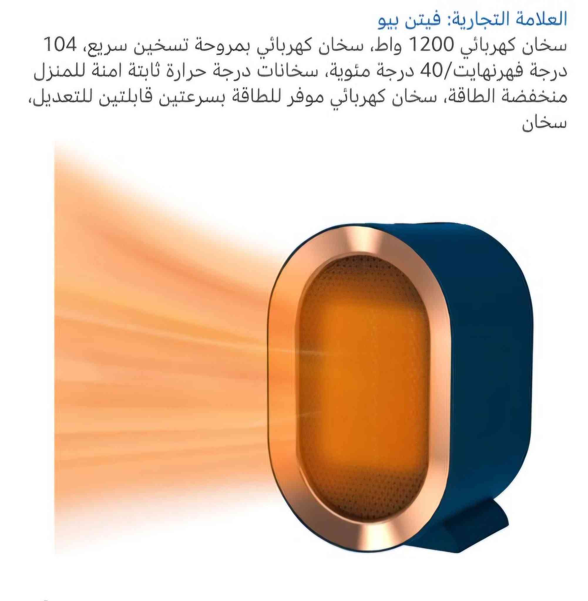متوفر وباسعار مناسبة 
السعر على العام وعلى الخاص


**إذا كنت صاحب هذا الإعلان وتريد حذفه لأي سبب، رجاءا أرسل رسالة إلى الدعم الفني**