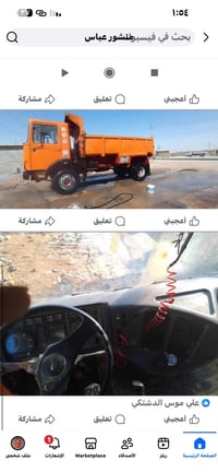 مان روماني • بدون تحويل • قمرة جديدة