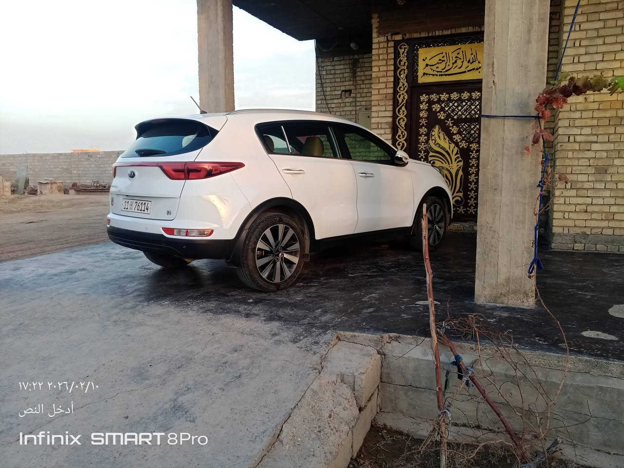 سبورتج ١٨ خليجي
مكفوله كفاله عامه  
سعره ١٨٥
مكاني الانبار الكرمه
***********
