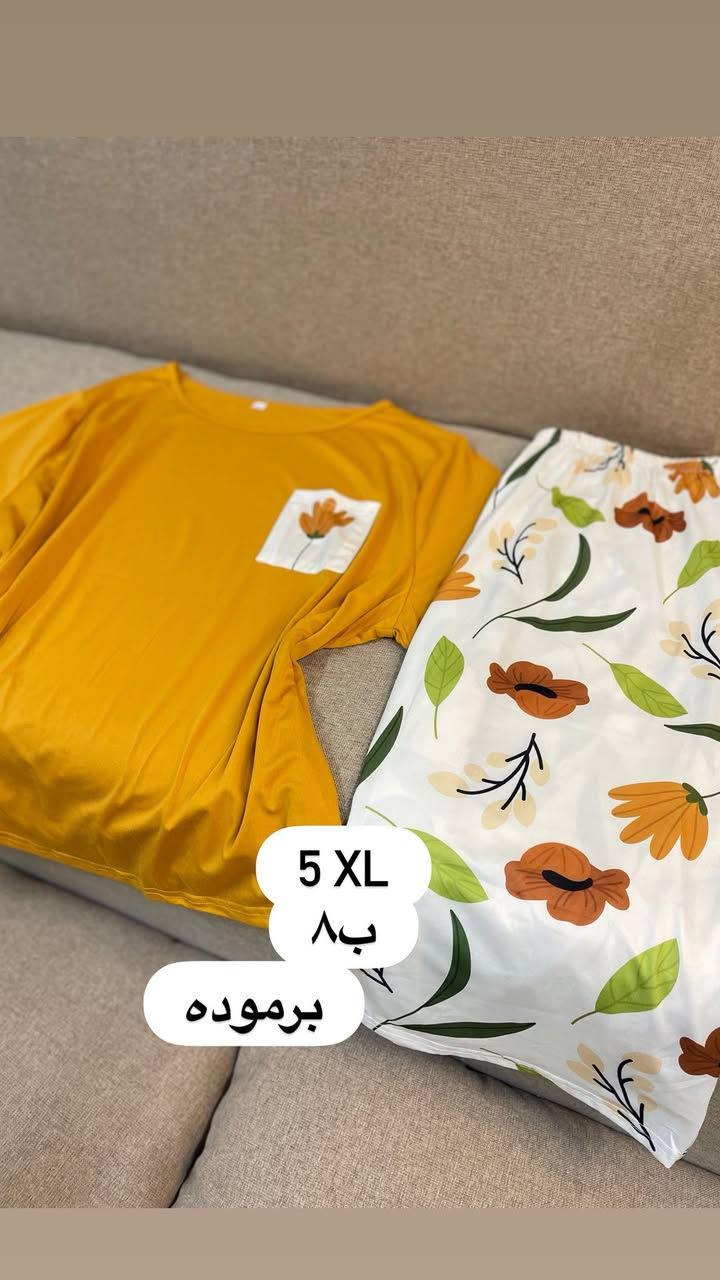 تراكات بيتي تجننن ب٨ الف بس قماش دبل ليكرا بارد ومريح بل لبس 😍😍حجزي قطعتج قبل لا تنباع


**إذا كنت صاحب هذا الإعلان وتريد حذفه لأي سبب، رجاءا أرسل رسالة إلى الدعم الفني**