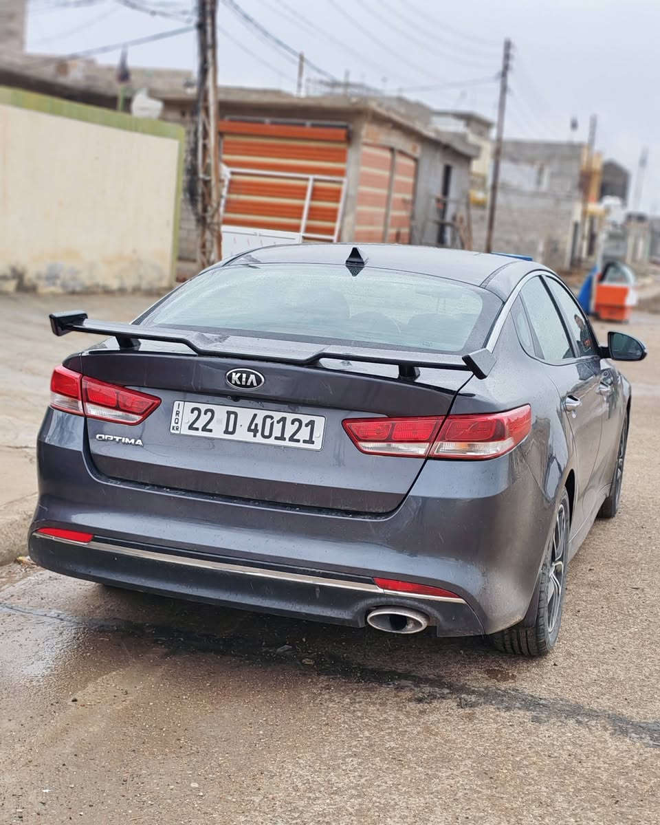 سلام عليكم 
سيارة كيا اوبتما رقم اربيل 2016

قبق جنطه امبدل بدون حوض

وجاملغ خلفي صبغ بدون تبديل

فول ماعدا الفتحه 

صدر امامي خلفي جديد 

تحكم استيرن

تحكم كشن 

بصمه وتشغيل عن بعد 

اشاير مري شفط

ماشيه 145 الف كيلو

ويل 17 وتخم تاير جديد

مكينة معلاية وكير كفاله 

مكان سيارة ديالى بلدروز 

السعر 120 وبيها مجال

رقم الهاتف ***********

***********
